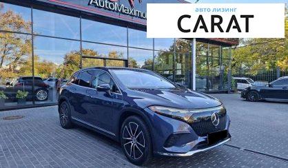 Mercedes-Benz EQS 2023