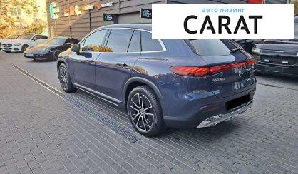 Mercedes-Benz EQS 2023