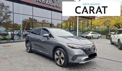 Mercedes-Benz EQE 2023