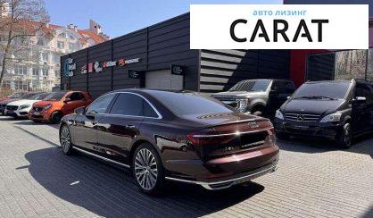 Audi A8 2019