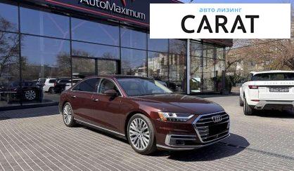 Audi A8 2019