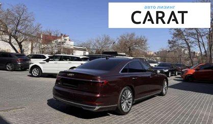 Audi A8 2019
