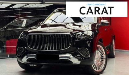 Mercedes-Benz Maybach 2024