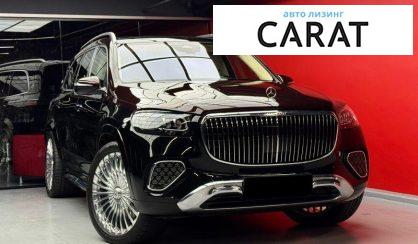 Mercedes-Benz Maybach 2024