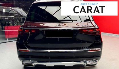 Mercedes-Benz Maybach 2024