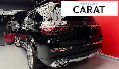 Mercedes-Benz Maybach 2024