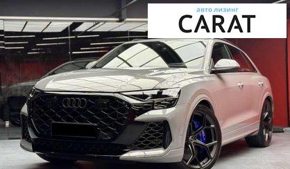 Розглянути Audi RS Q8 2025 Audi RS Q8 2025 - авто лізинг Carat