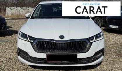Skoda Octavia A8 2021