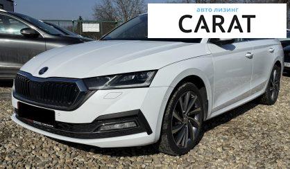 Розглянути Skoda Octavia A8 2021 Skoda Octavia A8 2021 - авто лізинг Carat