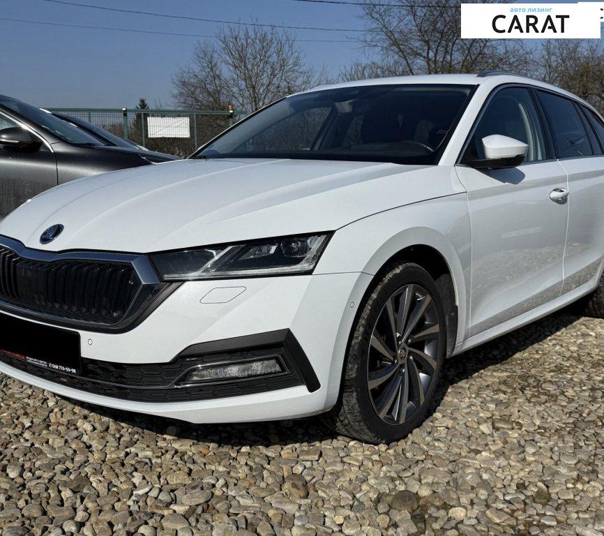 Skoda Octavia A8 2021