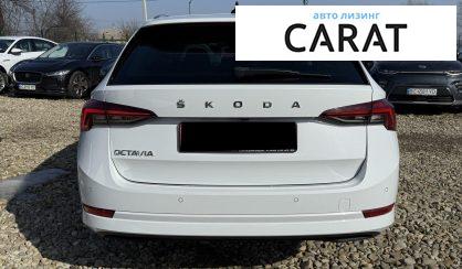 Skoda Octavia A8 2021