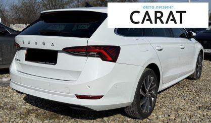 Skoda Octavia A8 2021