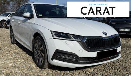 Skoda Octavia A8 2021