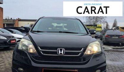 Honda CR-V 2010