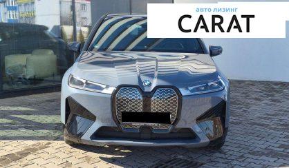BMW iX 2022