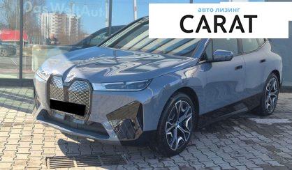 Розглянути BMW iX 2022 BMW iX 2022 - авто лізинг Carat