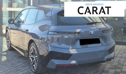 BMW iX 2022