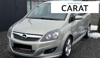 Opel Zafira 2008