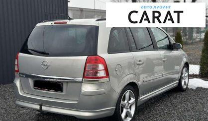 Opel Zafira 2008