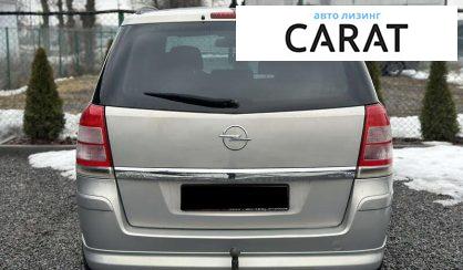 Opel Zafira 2008