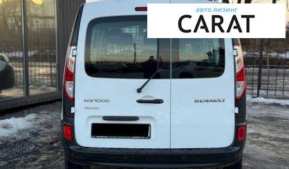 Renault Kangoo 2020