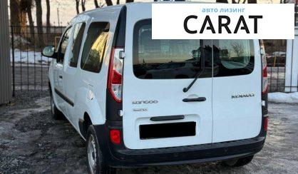 Renault Kangoo 2020