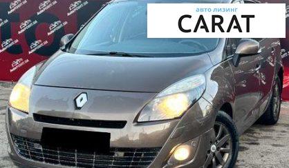 Розглянути Renault Grand Scenic 2011 Renault Grand Scenic 2011 - авто лізинг Carat