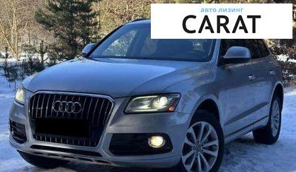 Розглянути Audi Q5 2014 Audi Q5 2014 - авто лізинг Carat