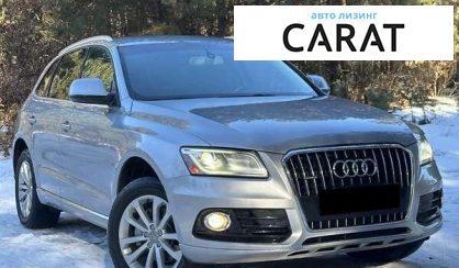 Audi Q5 2014