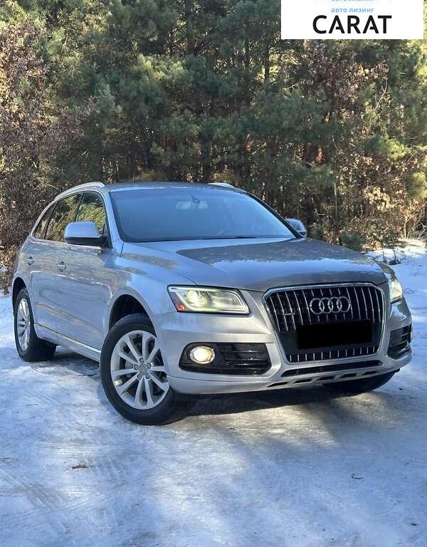 Audi Q5 2014