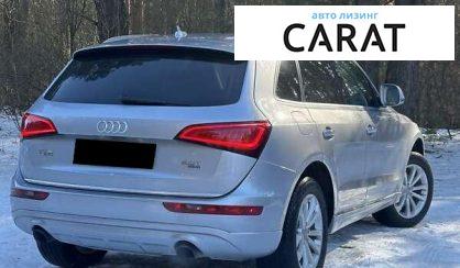 Audi Q5 2014