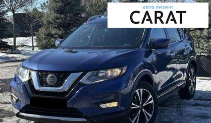 Nissan Rogue 2018 - авто лізинг Carat