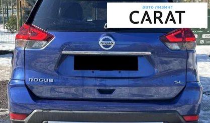 Nissan Rogue 2018