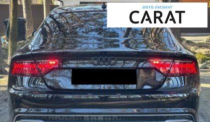 Audi A7 Sportback 2015