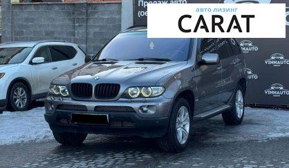 BMW X5 2007 - авто лізинг Carat
