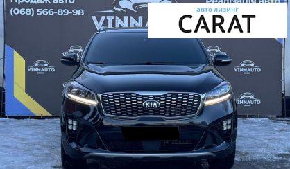 Kia Sorento 2018