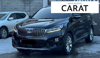 Розглянути Kia Sorento 2018 Kia Sorento 2018 - авто лізинг Carat