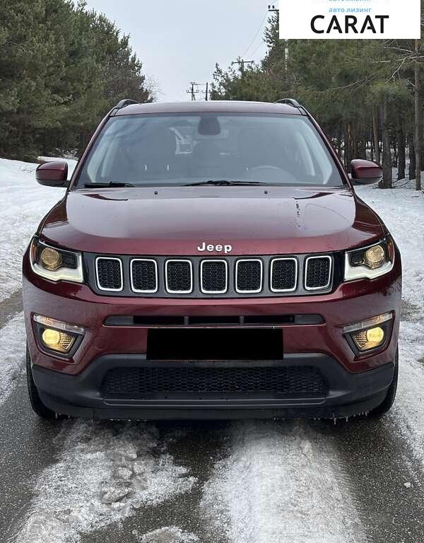 Jeep Compass 2020