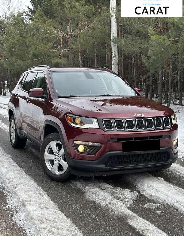 Jeep Compass 2020