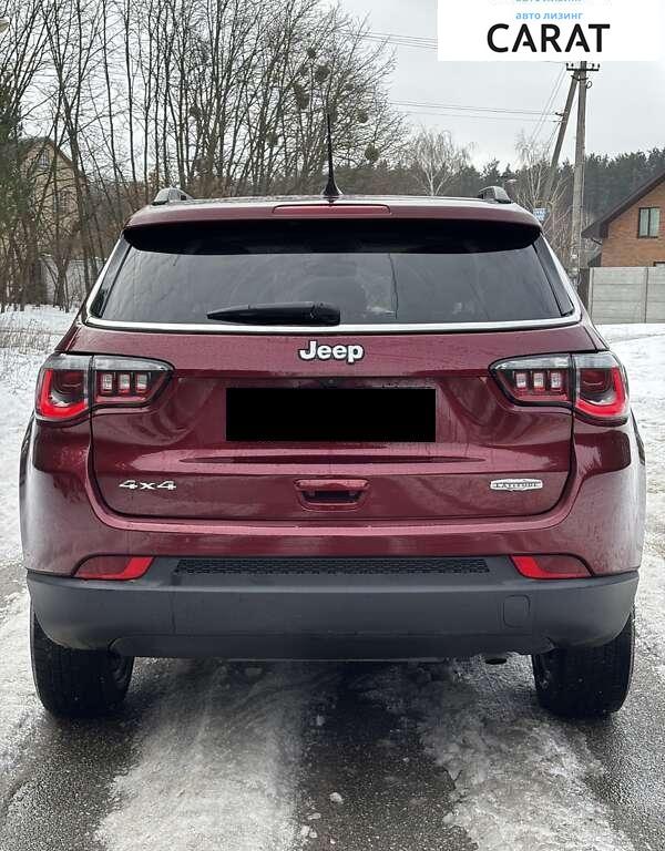 Jeep Compass 2020