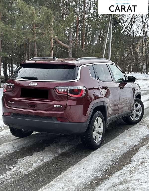 Jeep Compass 2020