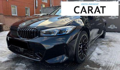 Рассмотреть BMW 3 Series 2021 BMW 3 Series 2021 - авто лізинг Carat