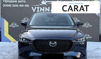 Mazda CX-5 2024