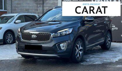 Розглянути Kia Sorento 2016 Kia Sorento 2016 - авто лізинг Carat
