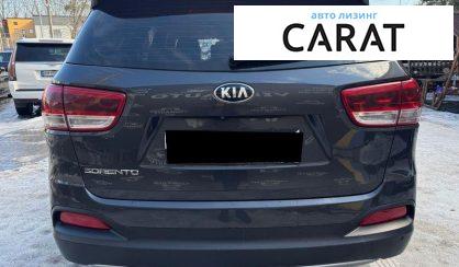 Kia Sorento 2016
