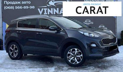 Kia Sportage 2019