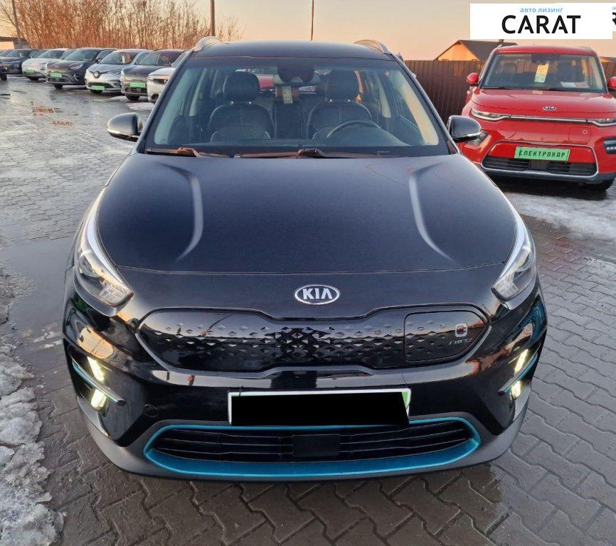 Kia Niro 2020