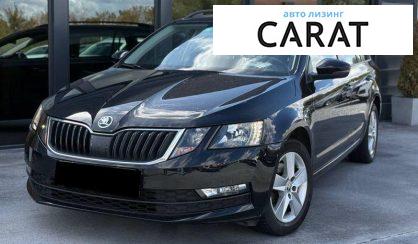 Skoda Octavia 2019 - авто лізинг Carat