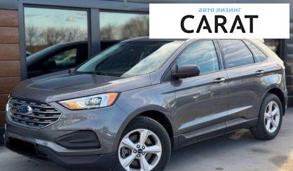 Ford Edge 2021 - авто лізинг Carat