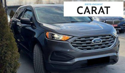Ford Edge 2021